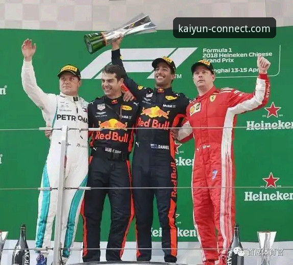 开云体育平台观赛体验深度评测：见证民主刚果52年圆梦之旅