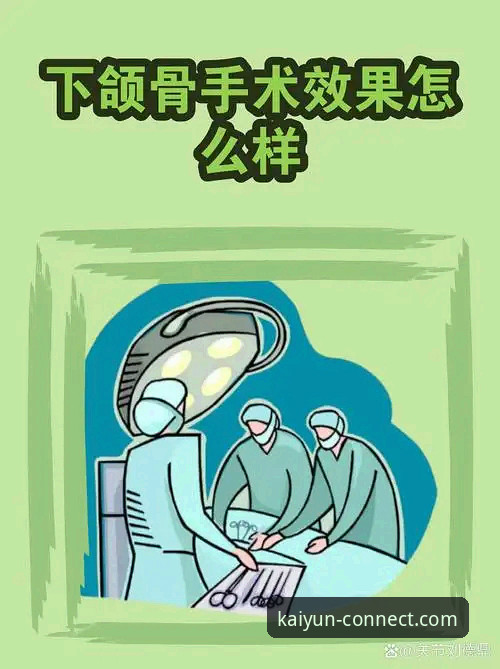 KAIYUN体育官网安全吗？从专业角度解析平台可靠性