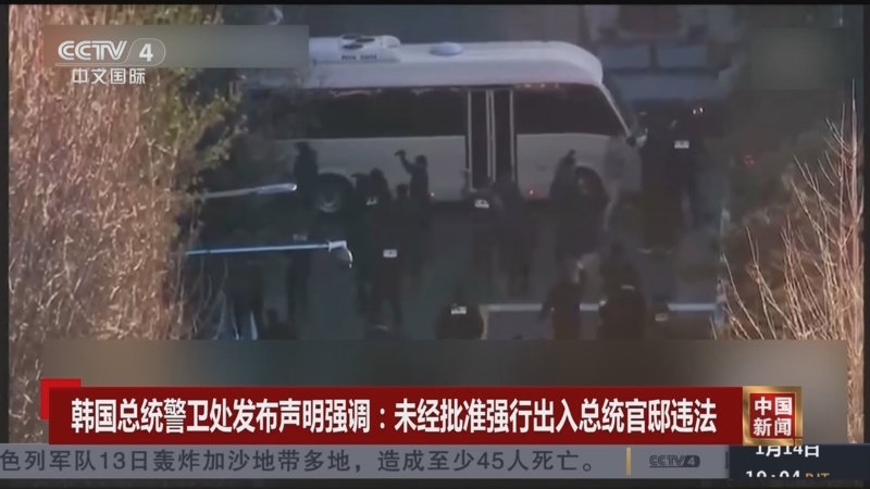 入了强大的