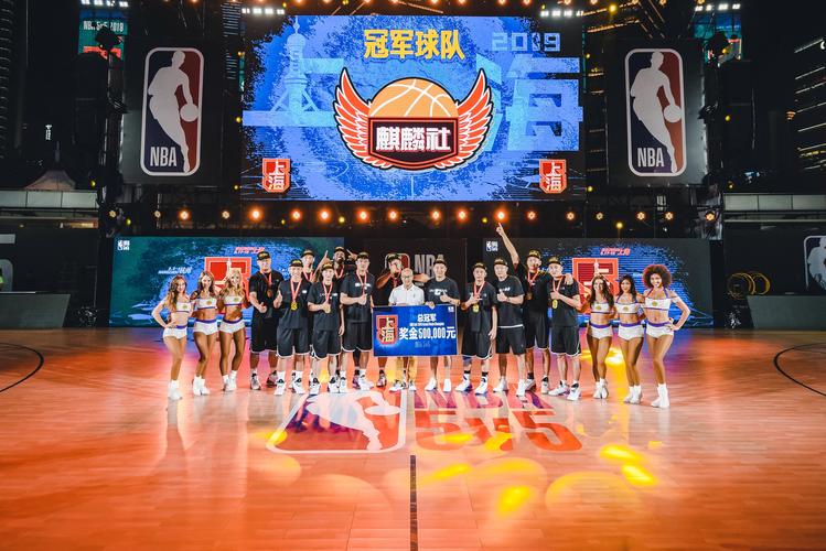 阿贾克斯