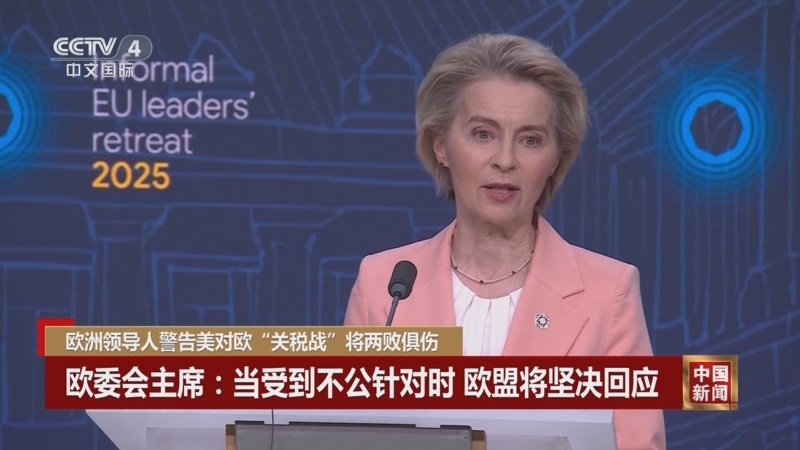 他的場上領