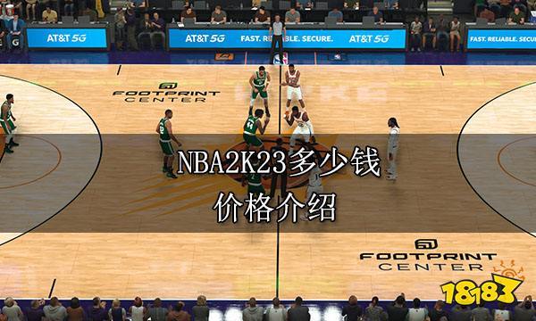 球队需要通