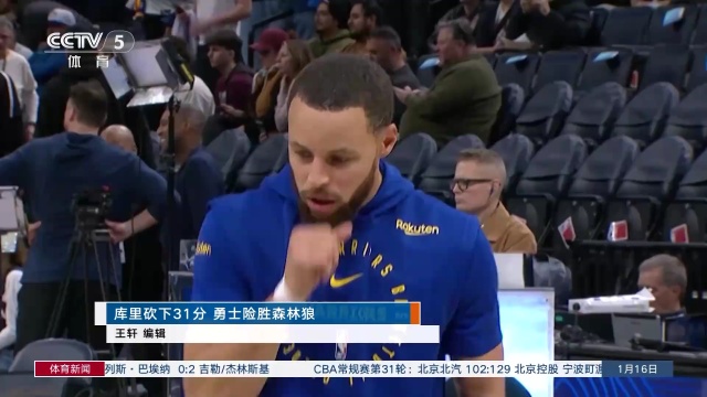 这种临危不