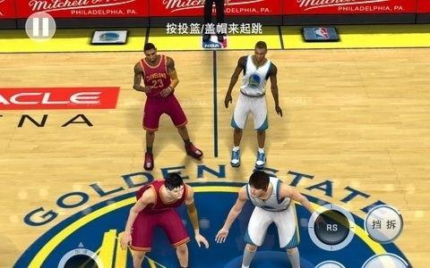 强表现