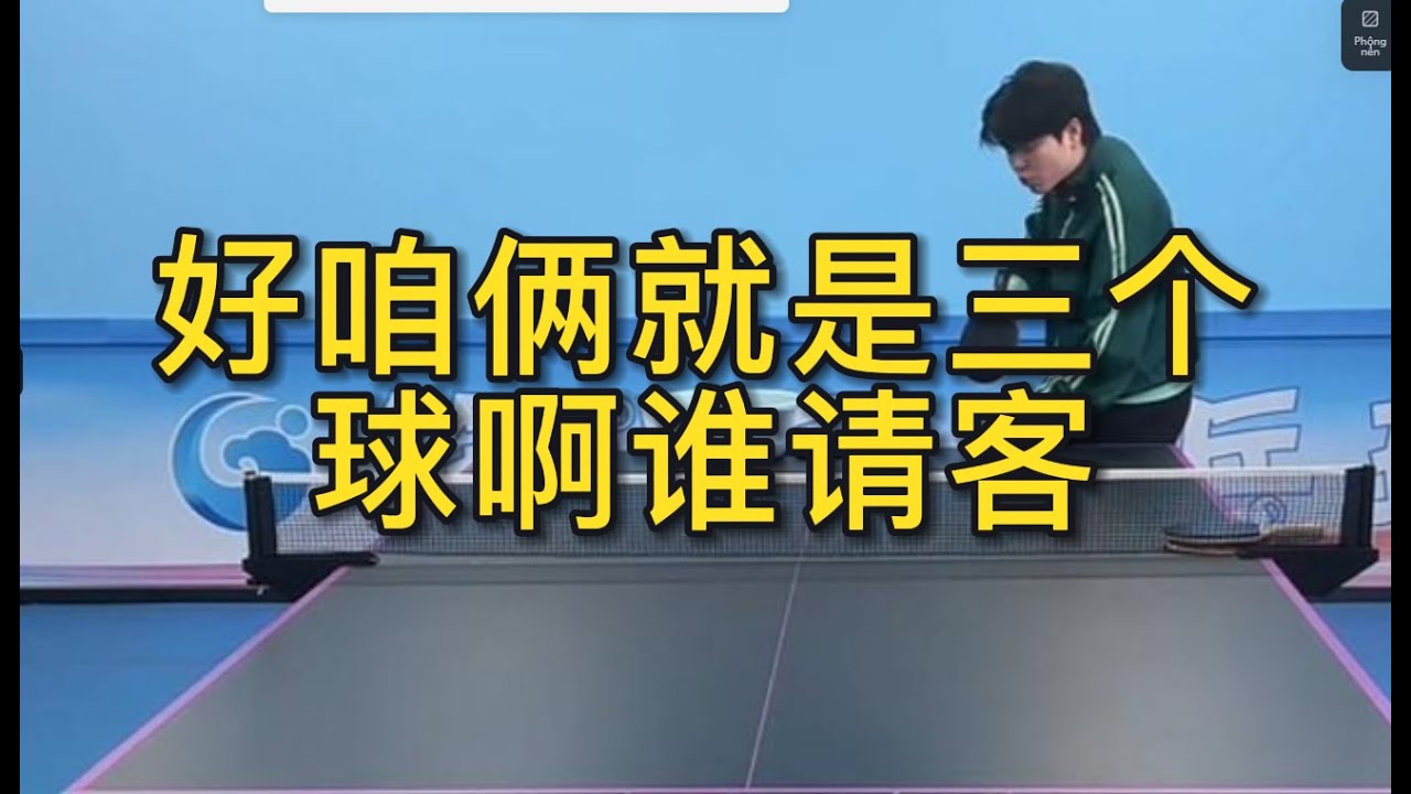 紐卡斯爾的