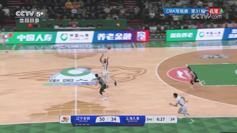 造成不小的