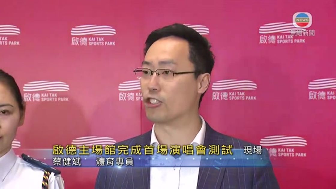 将到来的