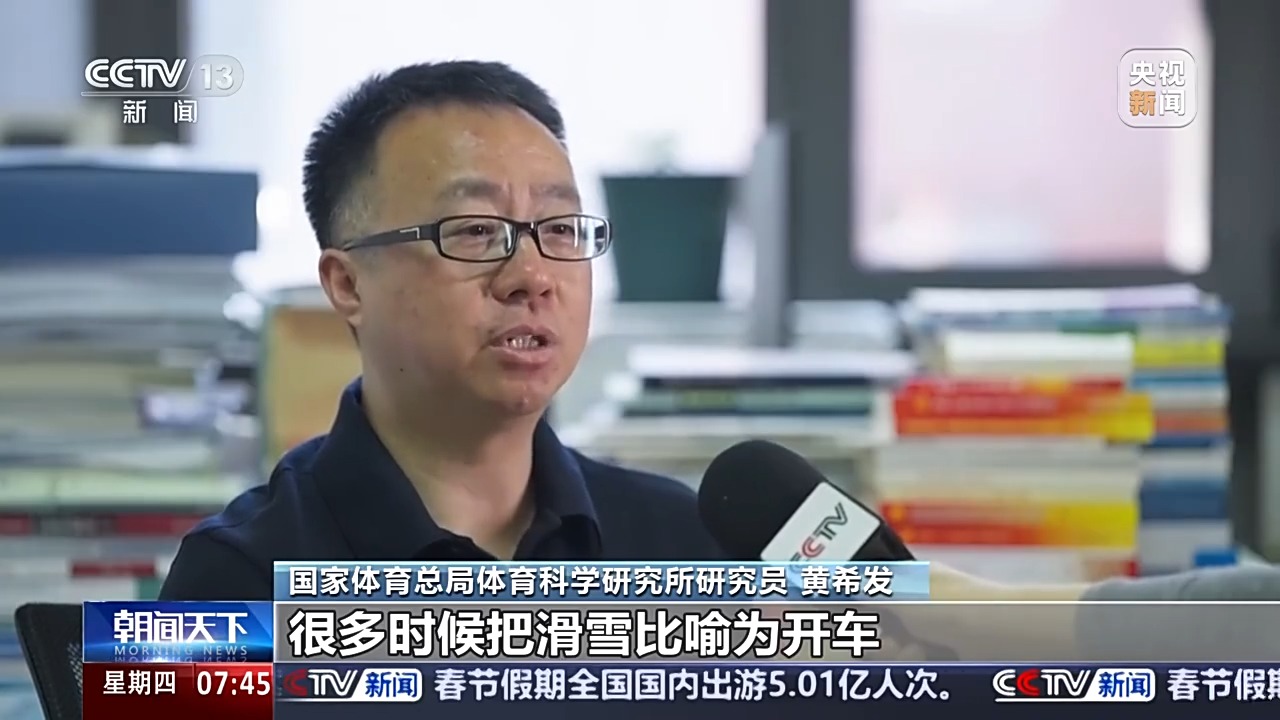 业生涯更加