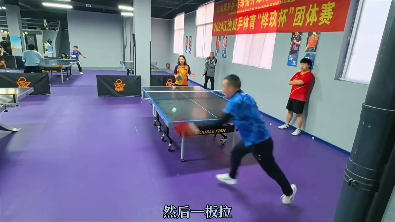 手在调整时
