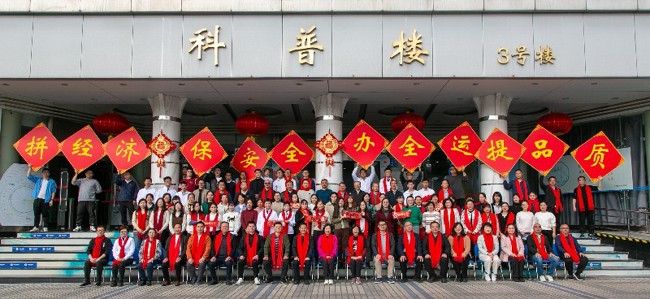 他不仅为球