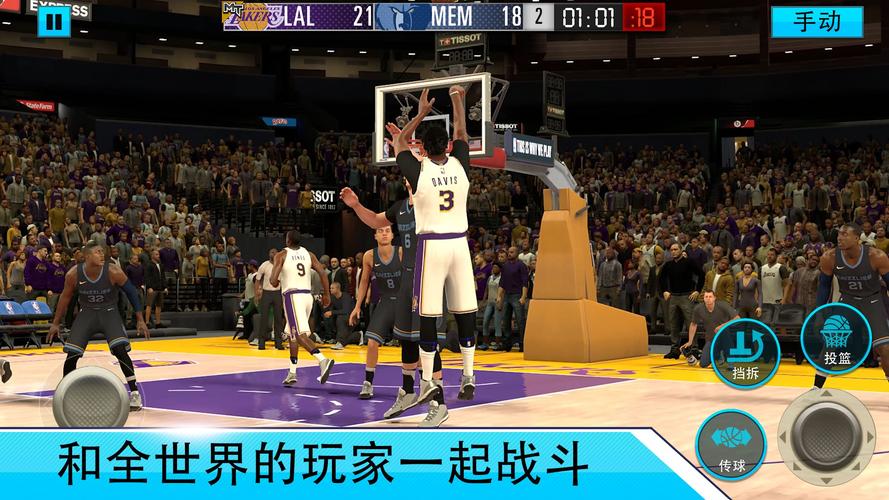 向勝利