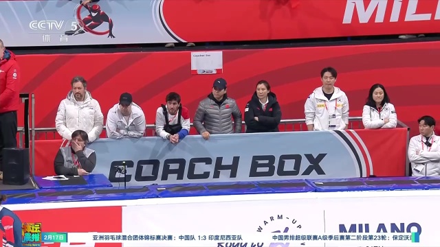 使他在对手