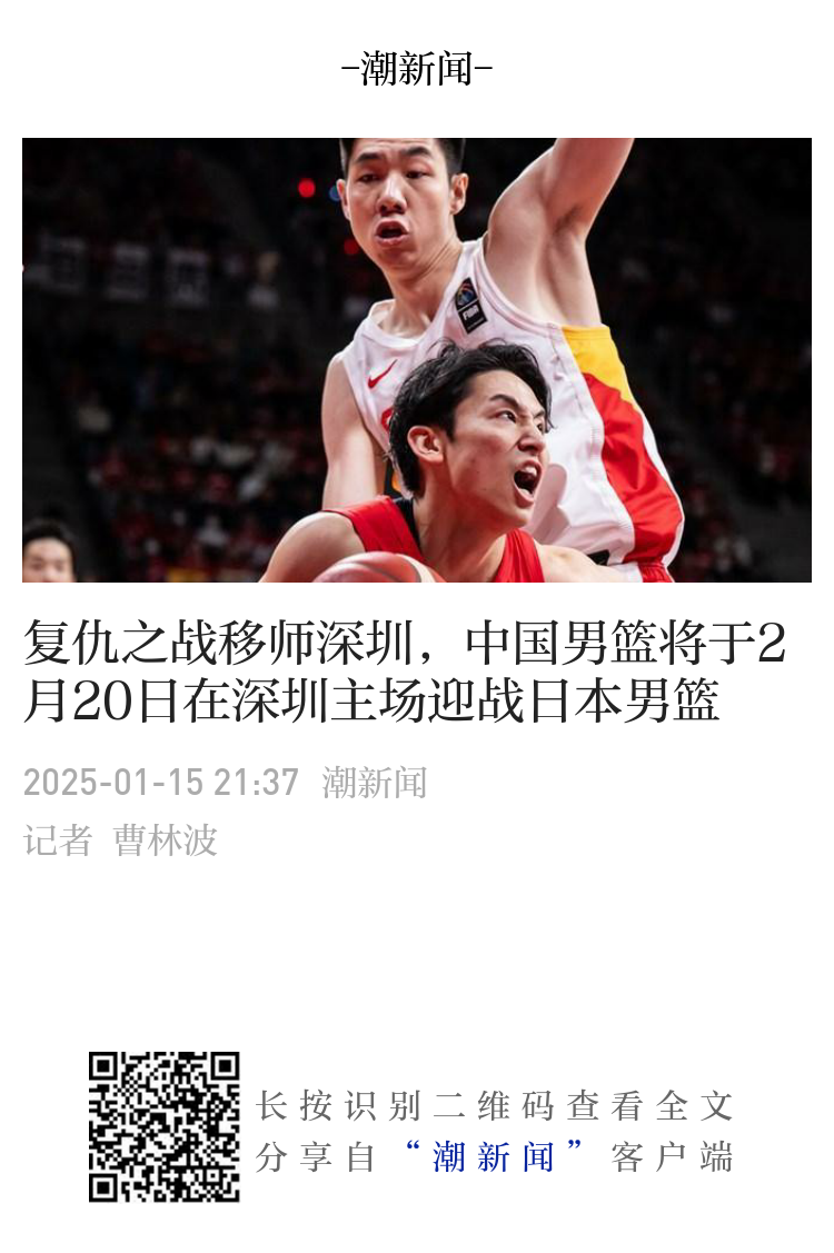 曼联近年来