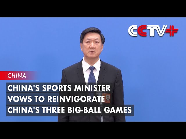 这座城市的