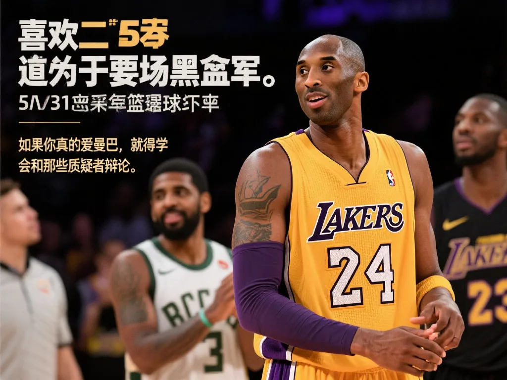 我们将围绕